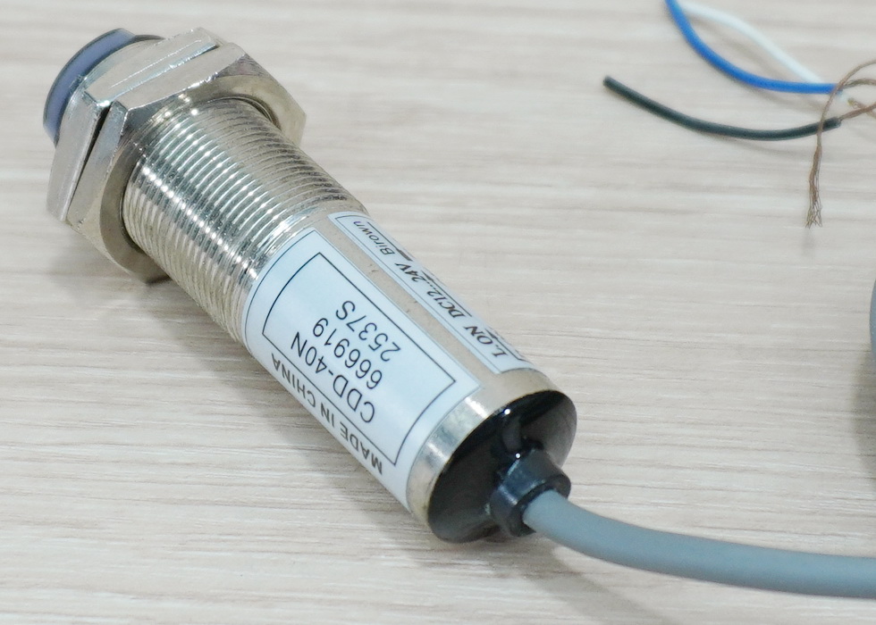 CDD-40N Photoelectric Switch 10-40cm Detection Range Adjust (NPN, NO/NC)