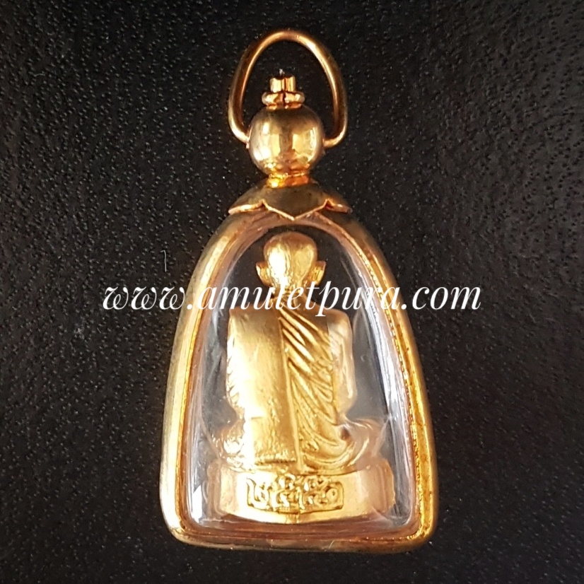 รูปหล่อหลวงปู่มั่น รุ่นฉลองอายุวัฒนมงคล 73 ปี ปี53 พระเทพวราลังการ(เสงี่ยม นนฺทากโร)วัดพระศรีมหาธาตุ บางเขน กรุงเทพฯ