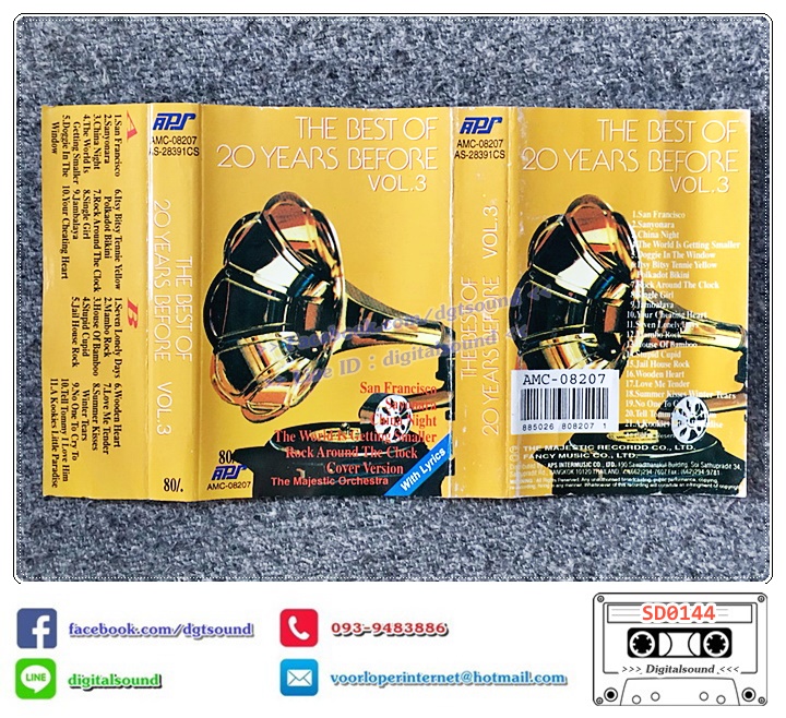 เทปคาสเซ็ท Various Artists อัลบั้ม THE BEST OF 20 YEARS BEFORE VOL 3