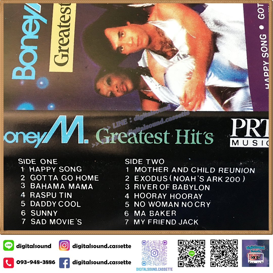 เทปคาสเซ็ท BONEY M. อัลบั้ม Greatest Hits