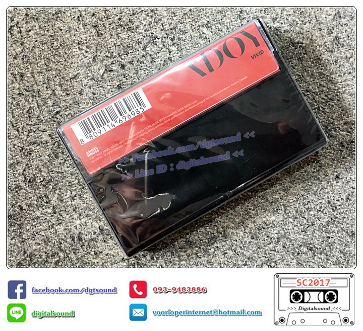 ม้วนเทป เทปคาสเซ็ท ADOY อัลบั้ม VIVID (ซีลมือหนึ่ง)