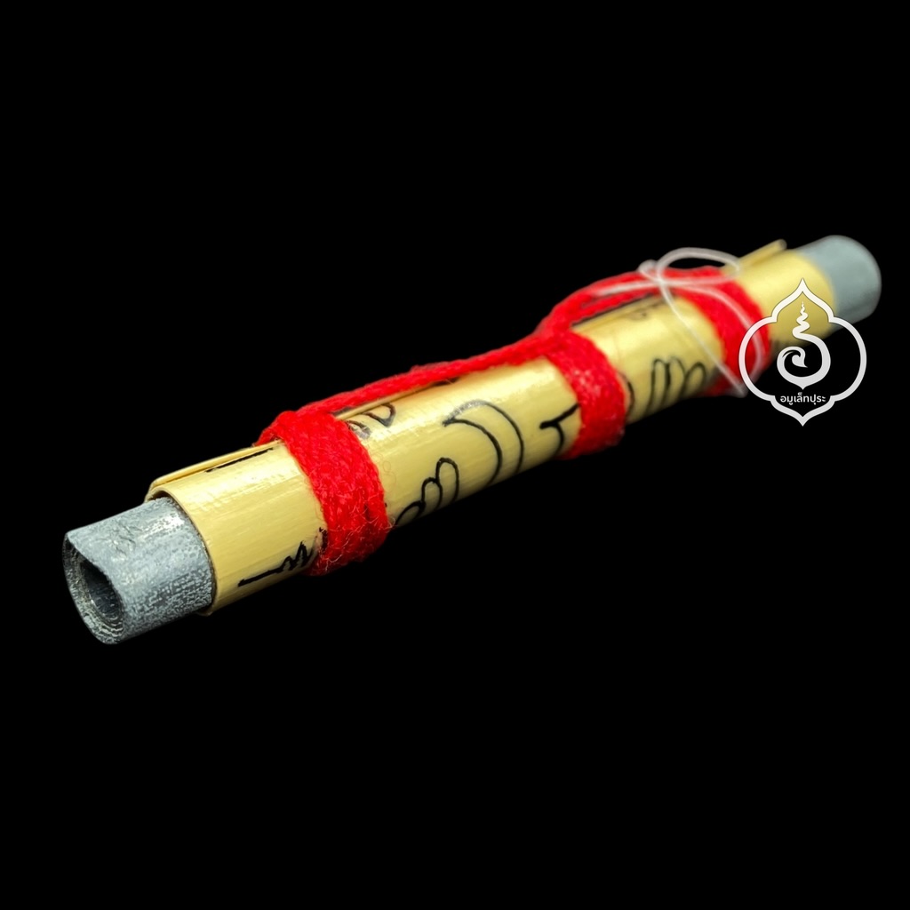 ตะกรุดฮานสะหรี ปี51 หลวงปู่ครูบาบุดดา วัดหนองวัวคำ จ.ลำพูน