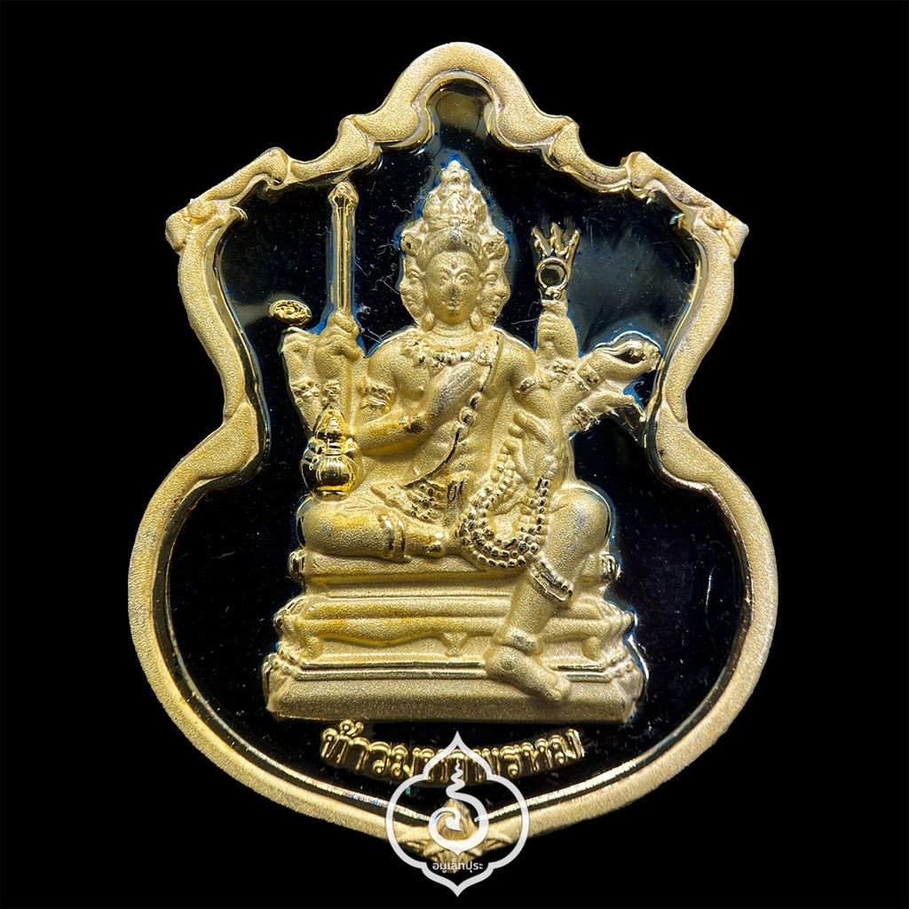 #135 / #139 / #284 เหรียญพระพรหม ชุดของขวัญ 3 เหรียญ (เนื้อทองแดงชุบ 3 กษัตริย์, เนื้อทองทิพย์ชุบแบล็คโรเดียม, เนื้อทองแดงชุบทอง) รุ่นพรหมบวร ปี53 วัดบวรนิเวศวิหาร กรุงเทพฯ (มีโค้ดและหมายเลข 135 / 139 / 284)