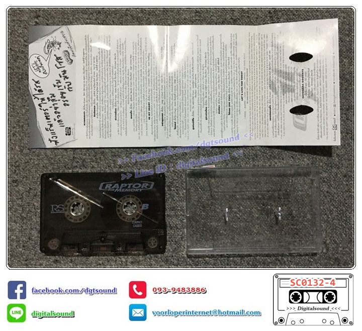 เทปคาสเซ็ท แร็พเตอร์ Raptor อัลบั้ม The Memory