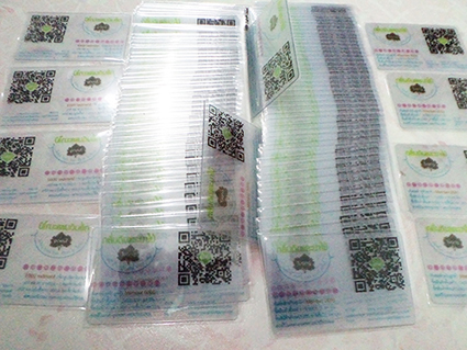 นามบัตรพีวีซีโปร่งใส Clear Card 0.5 นามบัตรธุรกิจ คละชื่อ +เพิ่ม 1฿ ต่อชื่อ