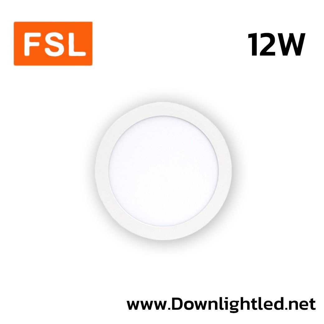 โคมไฟดาวน์ไลท์ติดลอย LED 12W FSL SURFACE MOUNTED