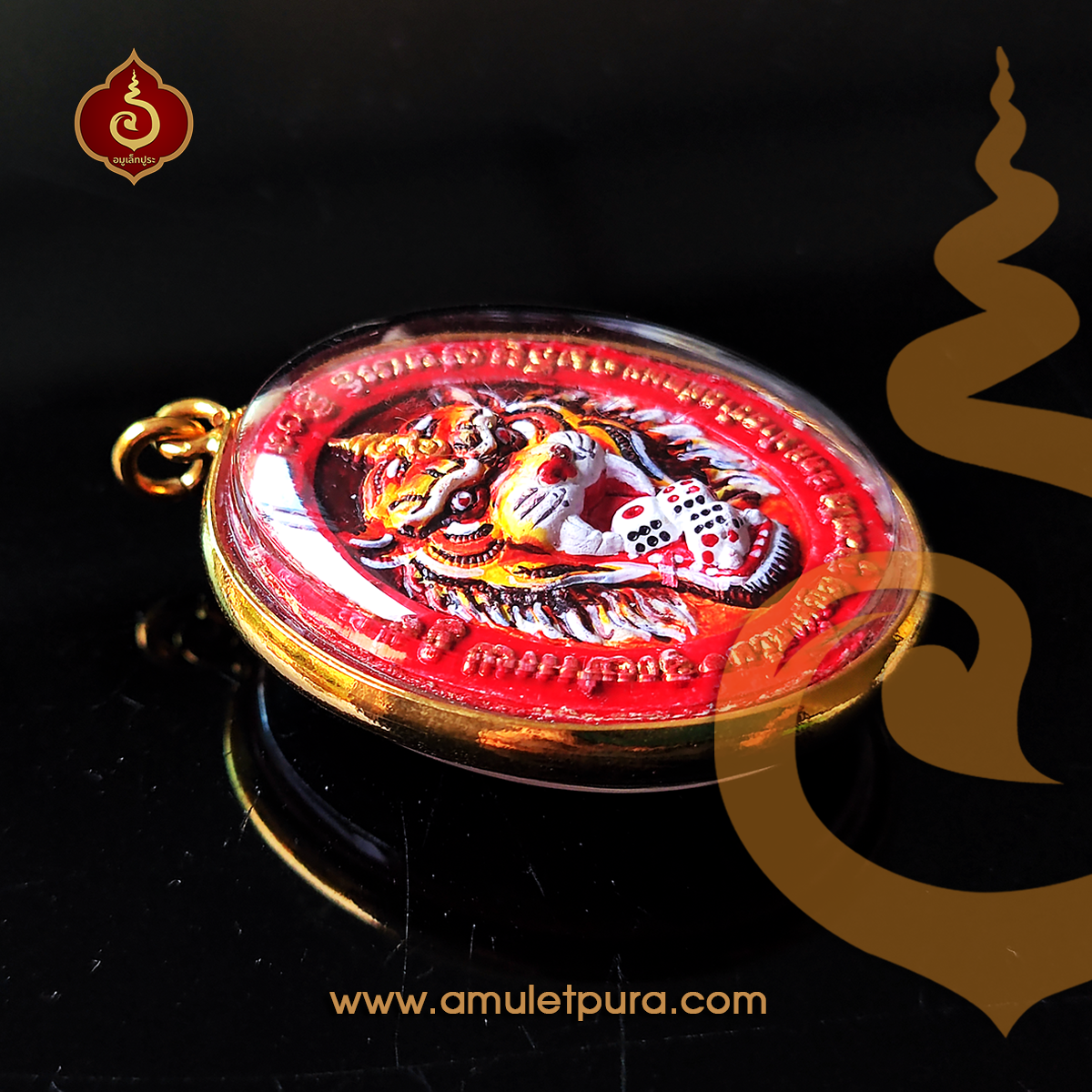 พ่อปู่ยี่กอฮง (เนื้อผงพุทธคุณเพ้นสี) ปี53 อาจารย์สุบิน นะหน้าทอง (พร้อมกรอบไมครอน)