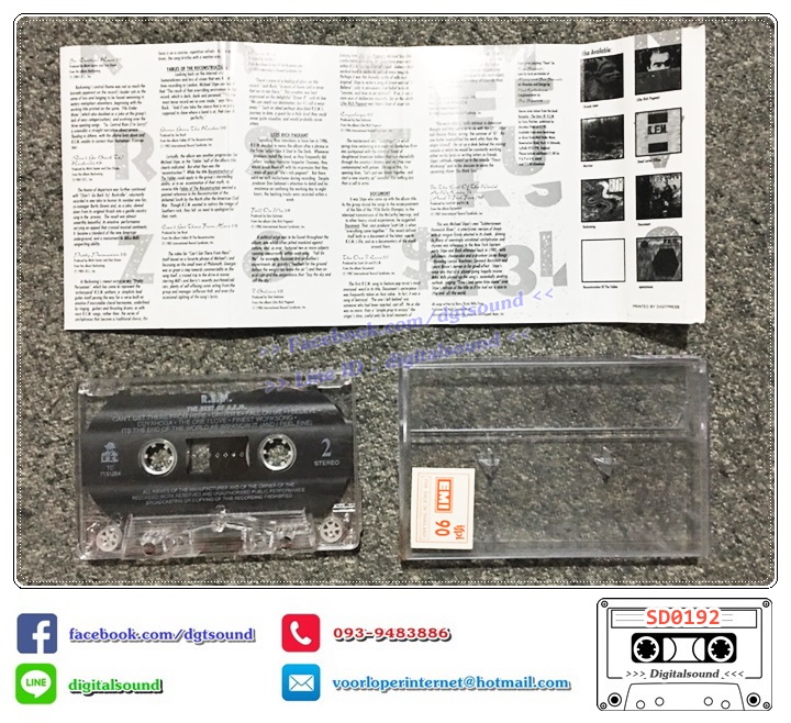 เทปคาสเซ็ท R.E.M. อาร์.อี.เอ็ม. อัลบั้ม BEST OF R.E.M.