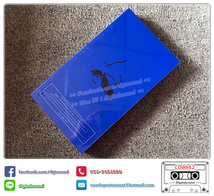 Boxset CD ซีดี เต๋อ เรวัต พุทธินันทน์ อัลบั้ม รวมเพลงประกอบละคร ที่ไม่เคยบรรจุในอัลบั้มใดมาก่อน 7 เพลง และเพลงฮิตในเวอร์ชั่นที่ไม่เคยวางจำหน่ายมาก่อนอีก 3 เพลง (ซีลมือหนึ่ง)