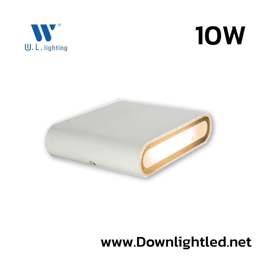 โคมไฟติดผนังภายนอก LED 10W W.L.LIGHTING WL-B34-10W-WH
