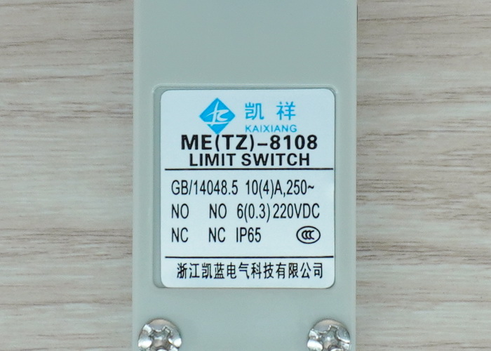 ME(TZ)-8108 Limit Switch AC 250V/6A (Silver Contacts) IP65