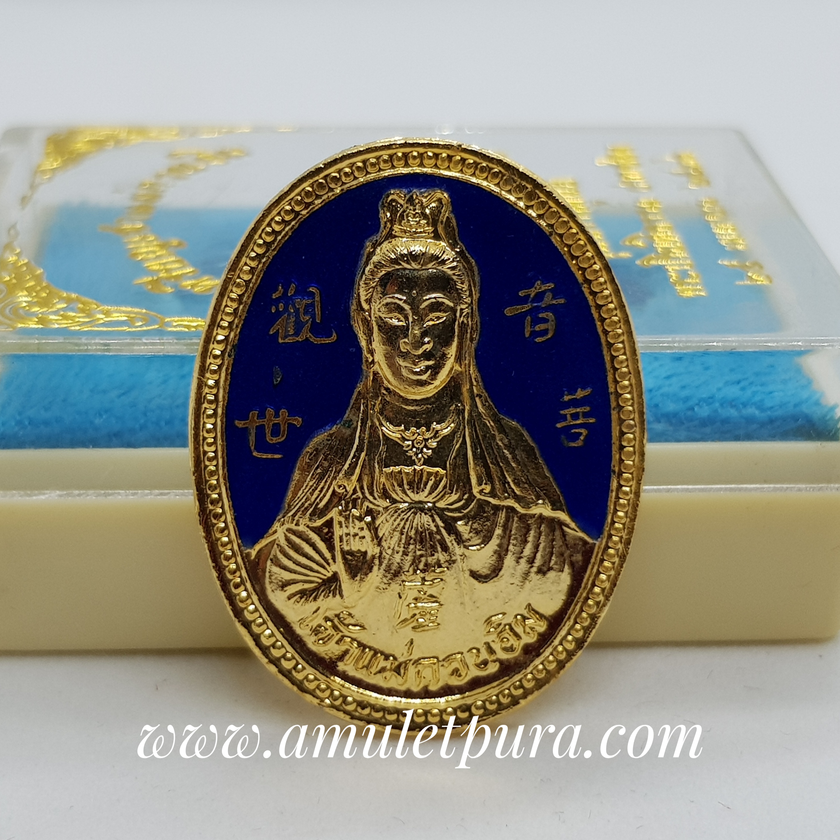 เหรียญเจ้าแม่กวนอิม หลังหงส์กับมังกร(กะไหล่ทองลงยา)รุ่นศูนย์พระปริยัติธรรมปากช่อง ปี36 วัดไตรมิตรฯ กรุงเทพฯ