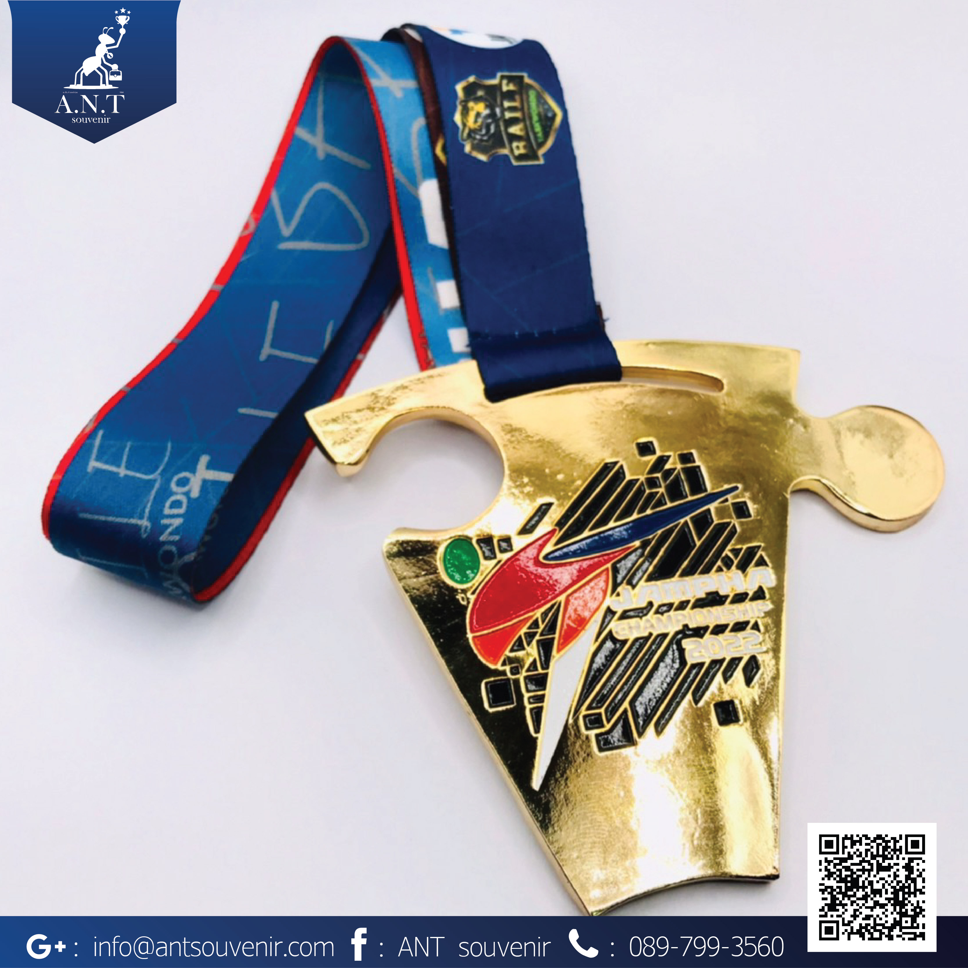 เหรียญรางวัล JAMPHA