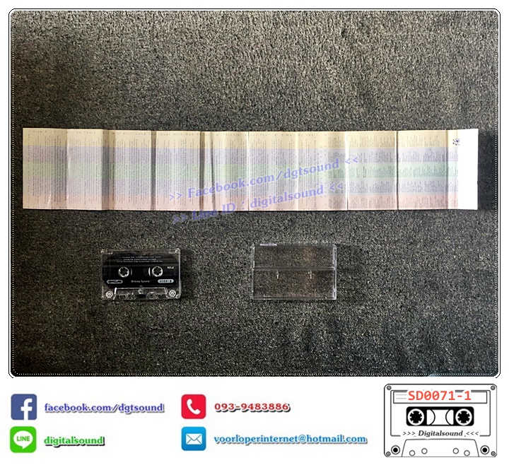 เทปคาสเซ็ท Britney Spears อัลบั้ม baby one more time