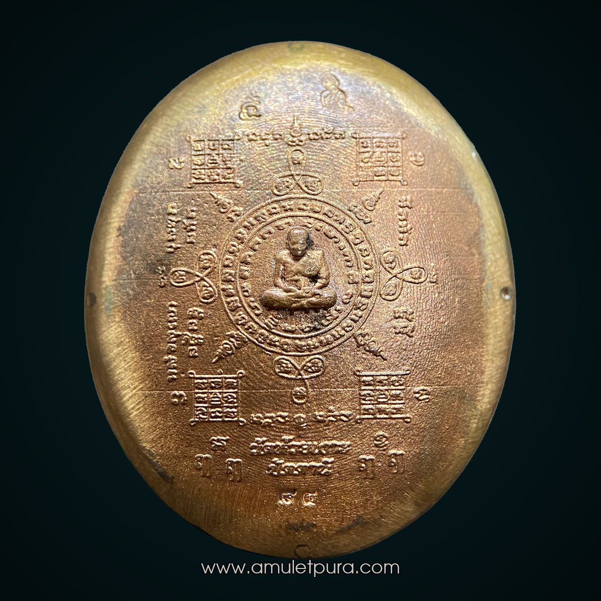 เหรียญหล่อหลวงปู่ทวด พิมพ์นั่งพาน รุ่นชนะมาร (กรรมการ นวะลงยาธงชาติ) ปี58 พ่อท่านเขียว วัดห้วยเงาะ จ.ปัตตานี (ตอกโค้ด หมายเลข 84)