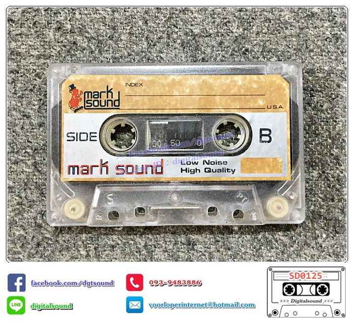 ขายเทปเพลง เทปคาสเซ็ท ELVIS PRESLEY อัลบั้ม G.I.BLUE BLUE HAWAII