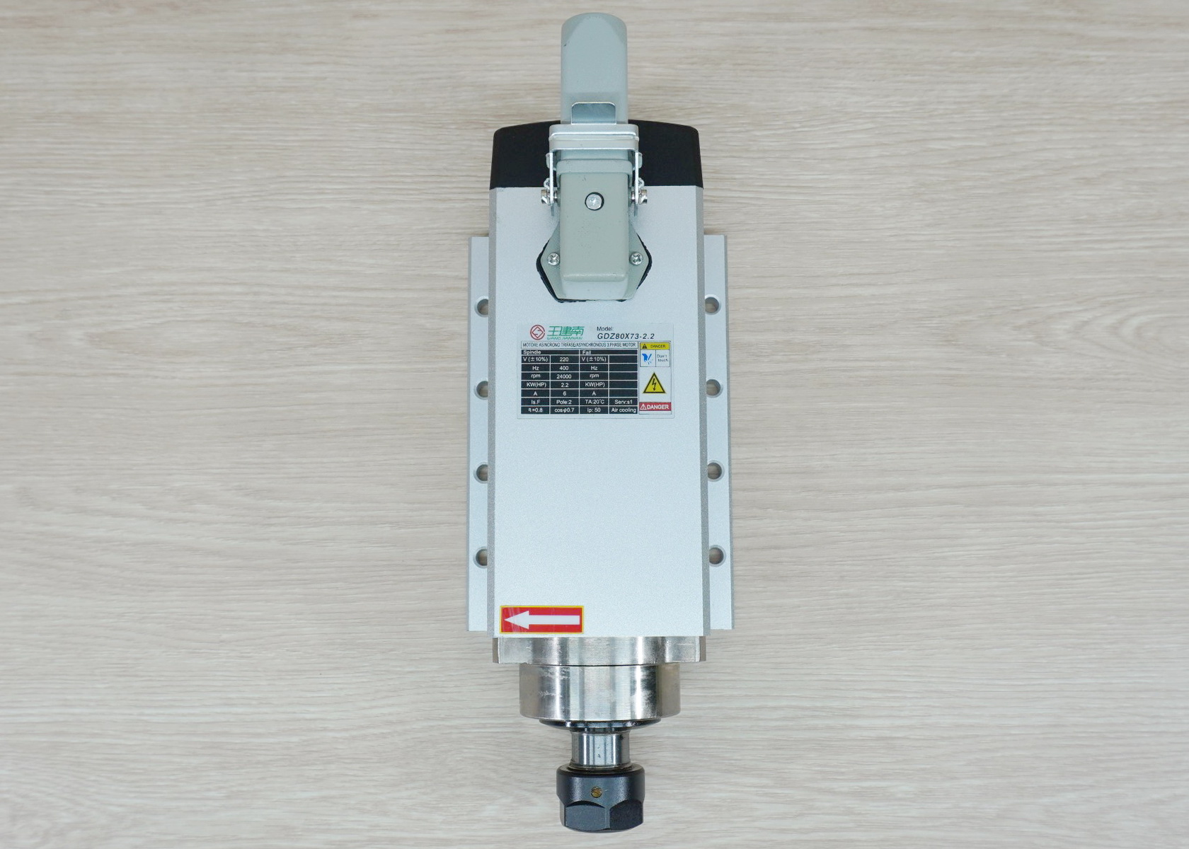 2.2KW 220V ER20 Air Cooled Spindle Motor (GDZ80X73-2.2)