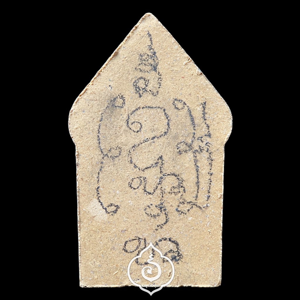 ขุนแผนพราย 7 แท่ง เนื้อขาว (ผสมดอกราชาวดีมหานิยมลันจวนจิต) หลังจารดินสอ ปี55 หลวงปู่บุญ วัดแสงน้อย จ.อุบลราชธานี (มีโค้ด) #4