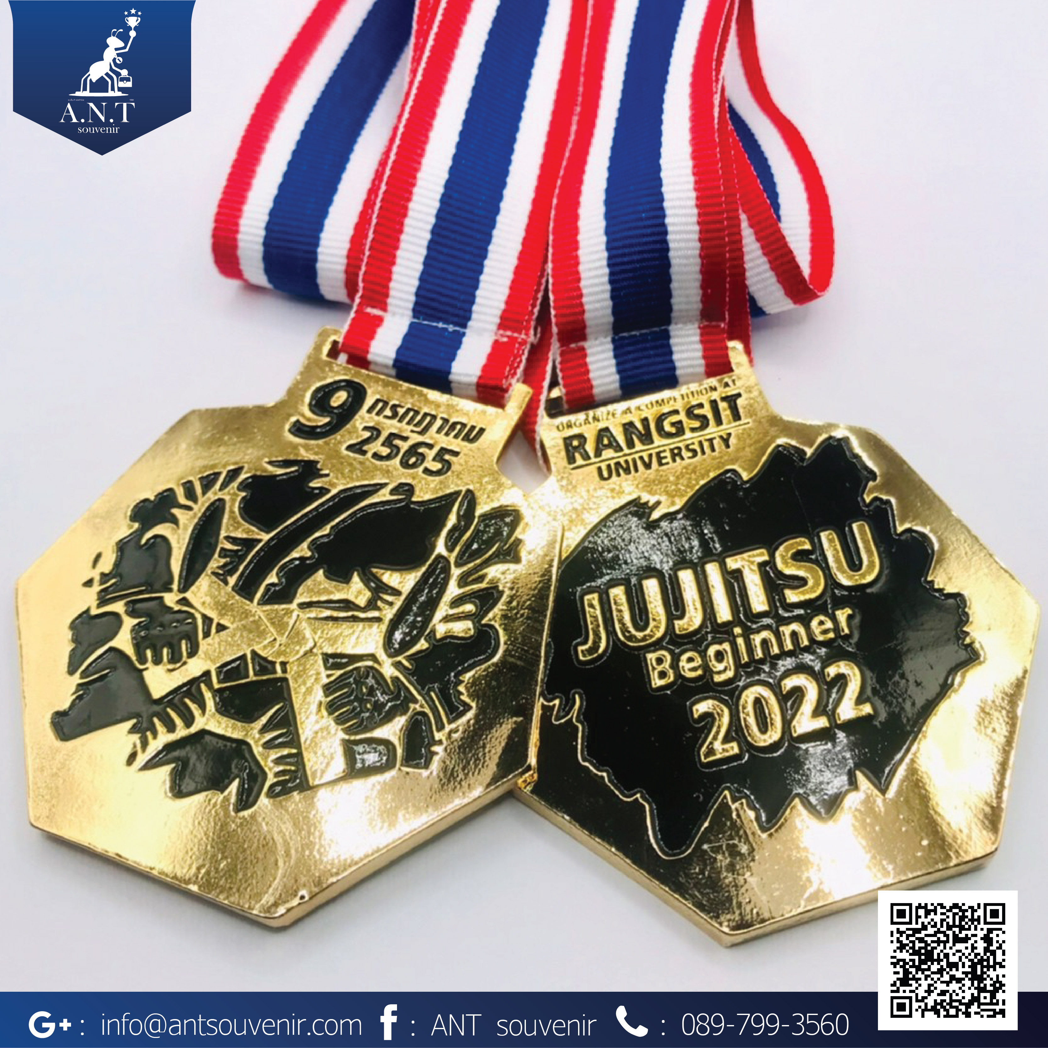 เหรียญรางวัล JUJITSU