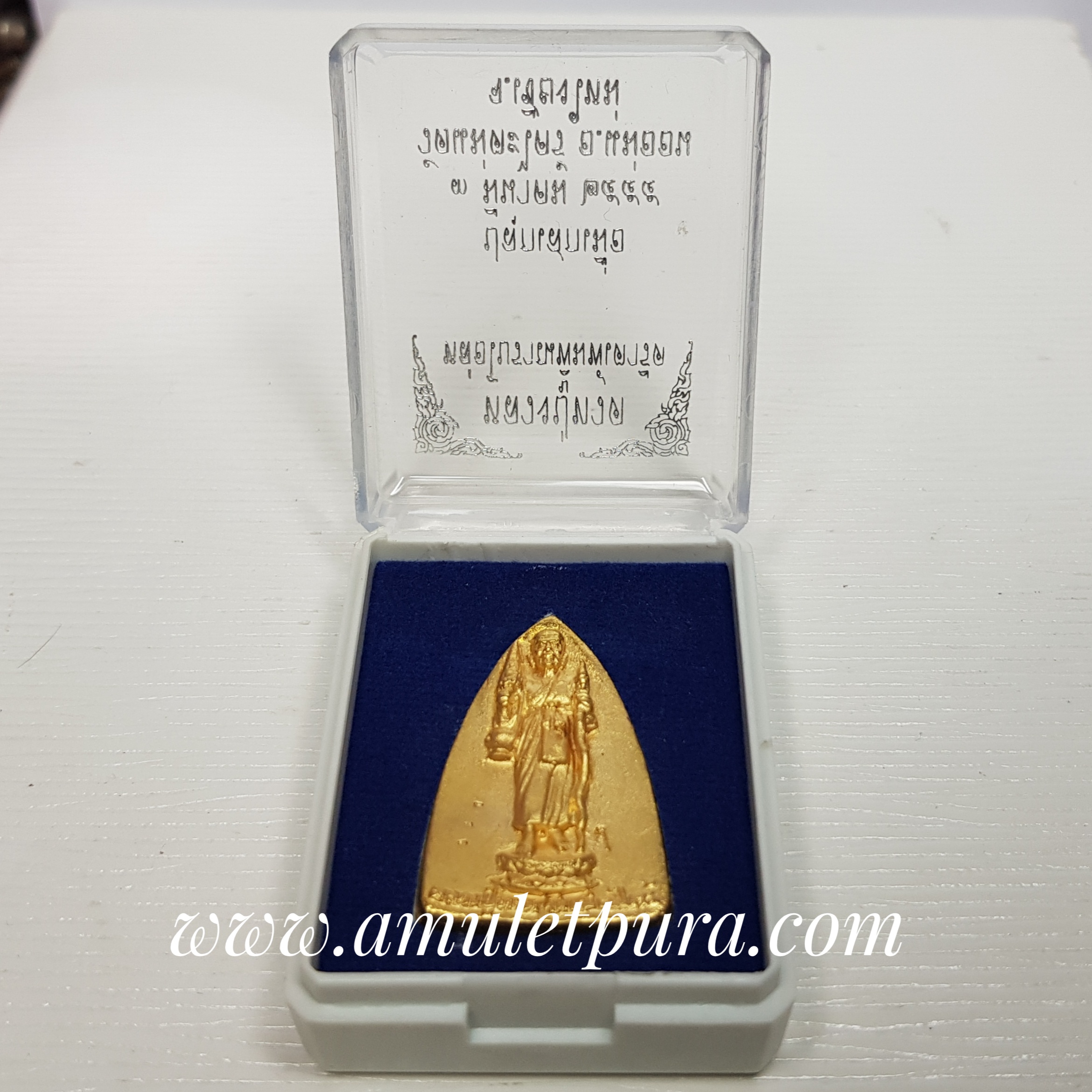 หลวงปู่ทวด หล่อโบราณพิมพ์เตารีดย้อนยุค ปี55 วัดแม่ตะไคร้ จ.เชียงใหม่(ตอกโค้ด หมายเลข527)