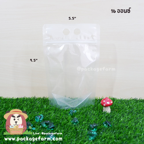 ซองซิปหิ้วน้ำ พร้อมที่เสียบหลอด