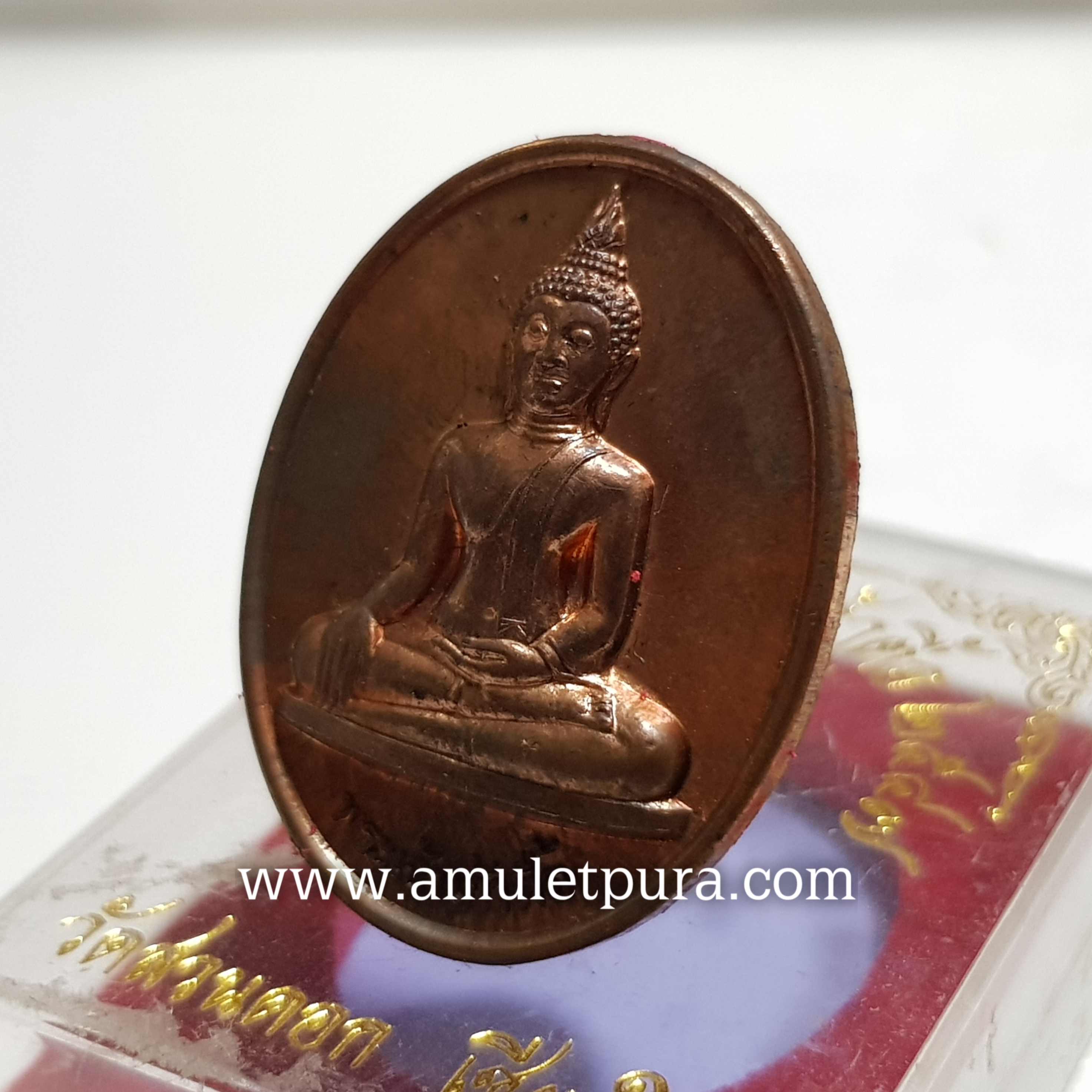 เหรียญพระเจ้าเก้าตื้อ ทีระลึกครบรอบ 500 ปี ปี47 วัดสวนดอก จ.เชียงใหม่