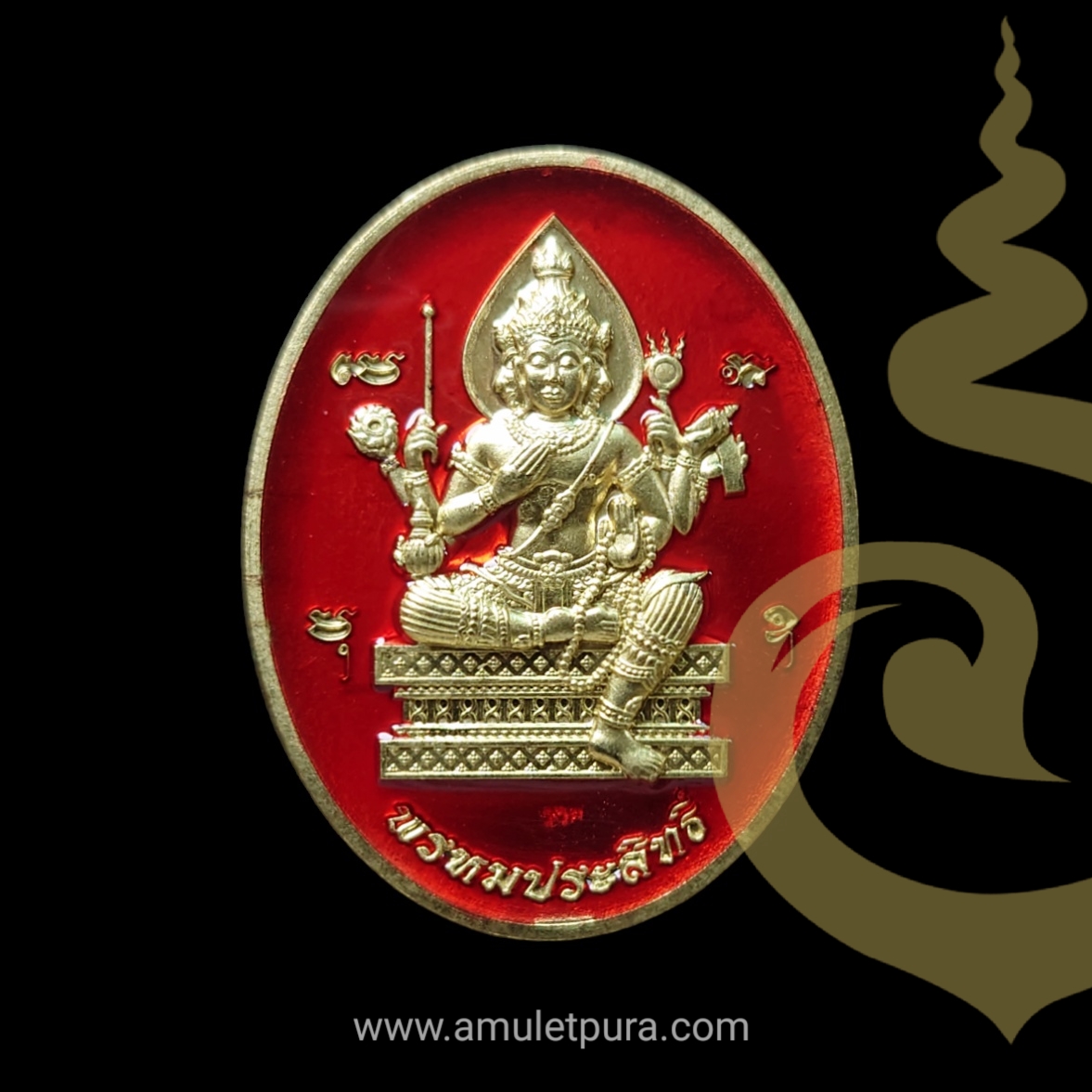 เหรียญพรหมประสิทธิ์ (เนื้อทองฝาบาตรลงยา) รุ่นสมปรารถนา168 ปี66 หลวงปู่อิ่ม วัดทุ่งนาใหม่ จ.นครศรีธรรมราช (พิเศษ 2 โค้ด หมายเลข 168)