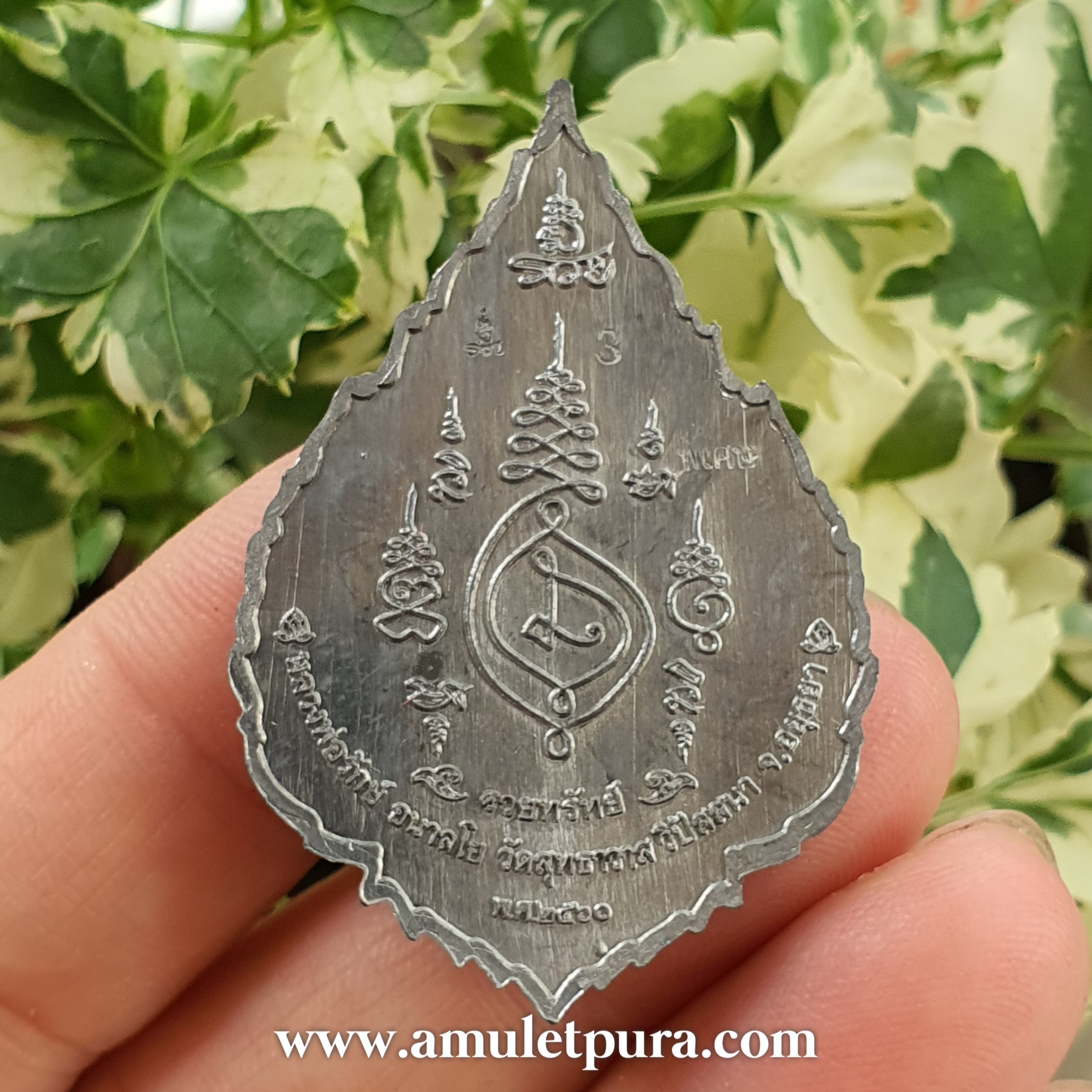 พระราหู รุ่นรวยทรัพย์(เนื้อตะกั่วอวน ลงยาพระจันทร์)ปี60 หลวงพ่อรักษ์ วัดสุทธาวาสวิปัสนา จ.พระนครศรีอยุธยา(มีโค้ด หมายเลข3/แจกศูนย์จอง จัดสร้าง 300 เหรียญ)