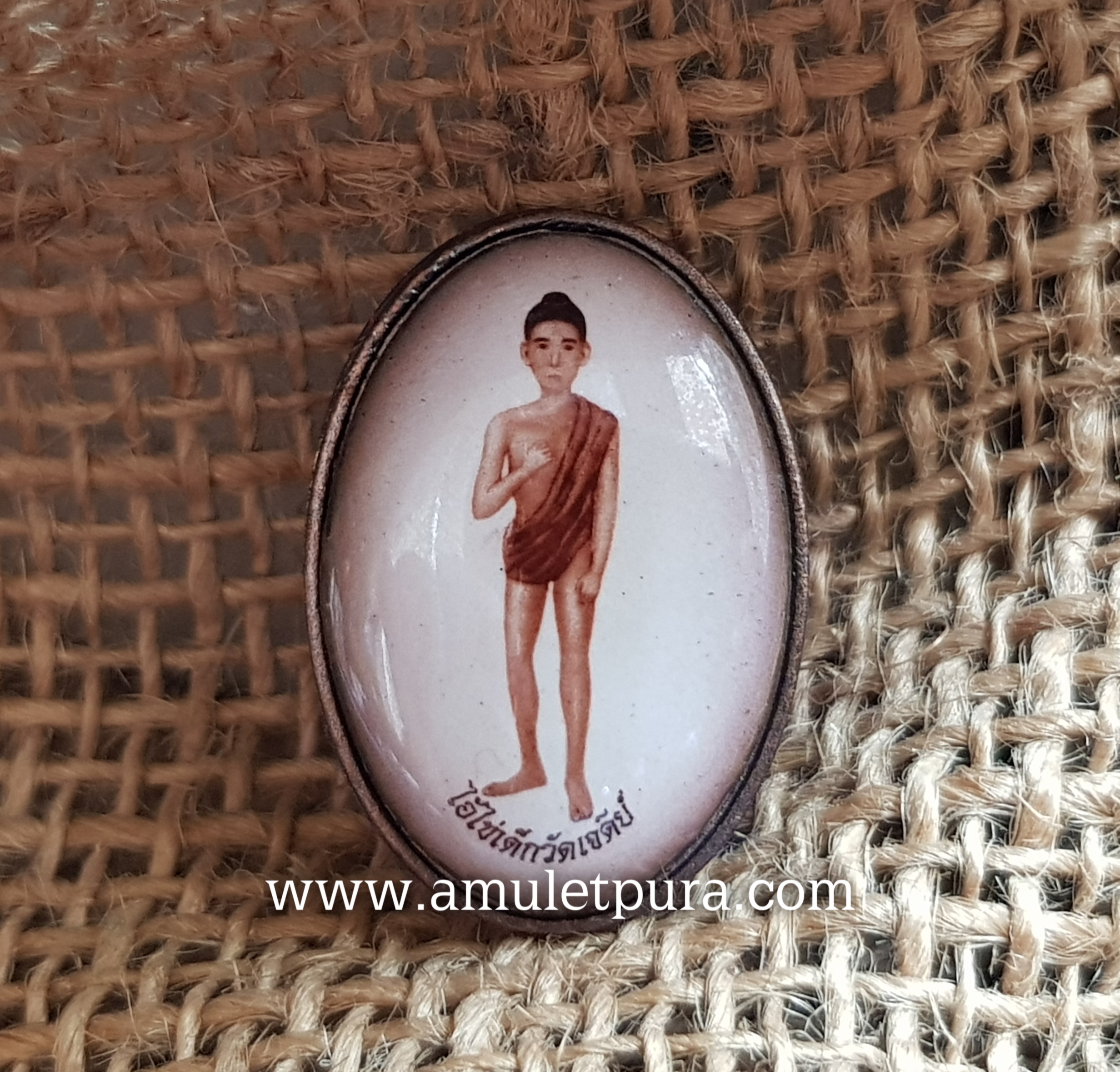 ล็อกเก็ตไอ้ไข่เด็กวัดเจดีย์(ฉากซีเปียหลักทองแดงรมดำ)รุ่นสรงน้ำ63 วัดเจดีย์ จ.นครศรีธรรมราช(ตอกโค้ด)