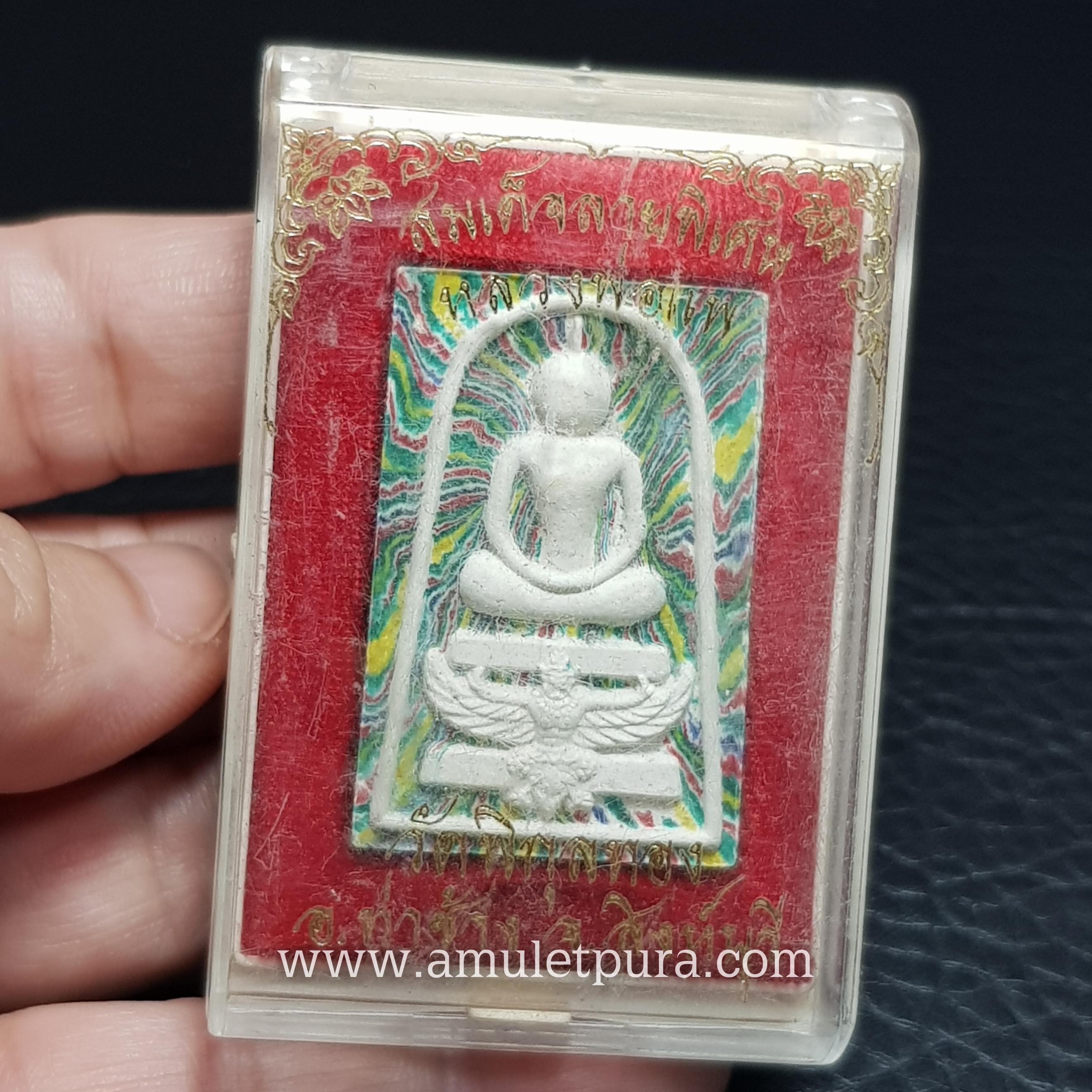 พระสมเด็จทรงครุฑ ลายพิเศษ (ลายสายรุ้ง ฝังตะกรุด 2 ดอก) รุ่นเมตตาบารมี แพ94 ปี40 หลวงพ่อแพ วัดพิกุลทอง จ.สิงห์บุรี