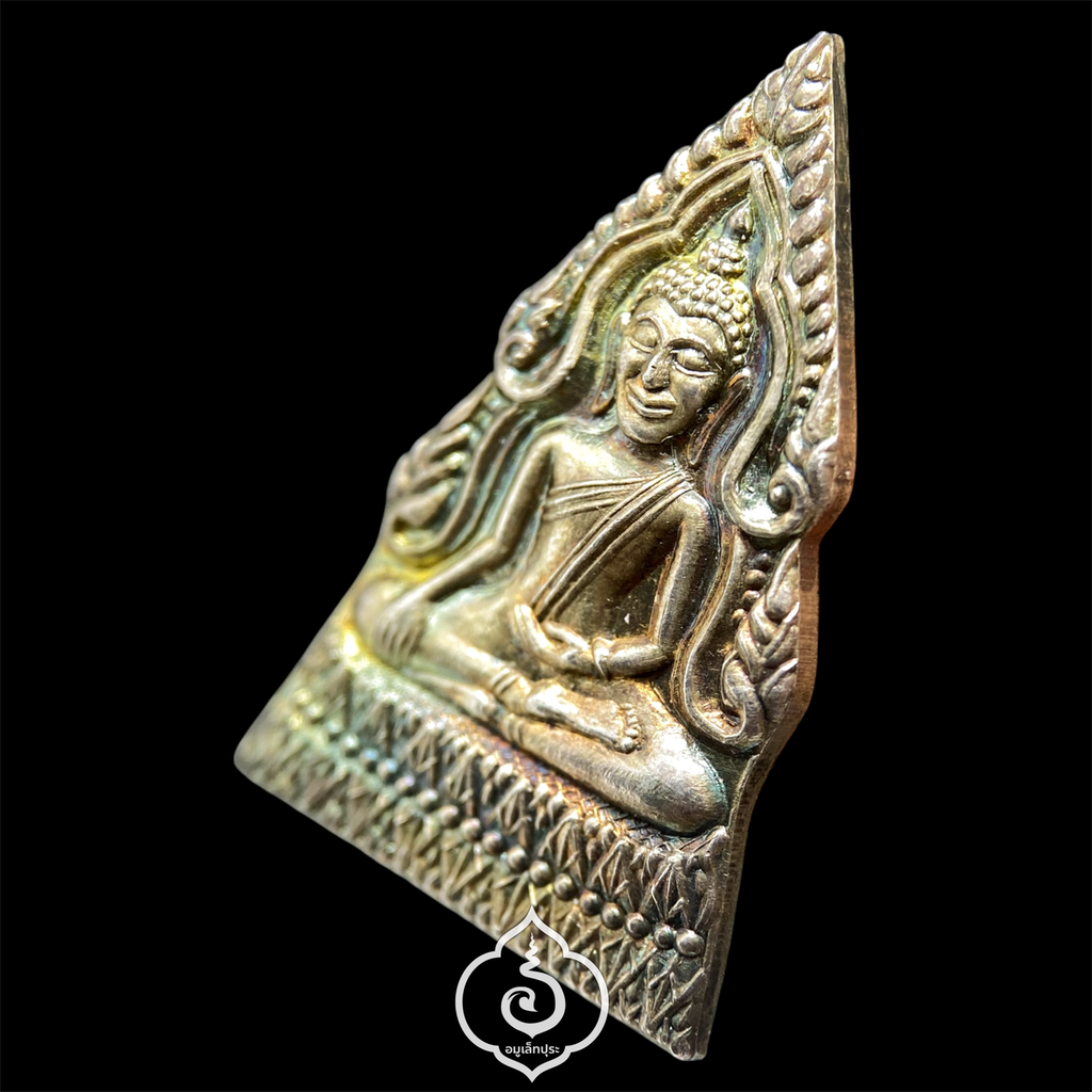 พระทศพลญาณ (ชินราชพ่อโมย้อนยุค) เนื้อเงิน ปี35 สมเด็จธงชัย วัดไตรมิตรฯ (ครั้งเป็น พระภาวนาวิสุทธาจารย์ วิ.) ต้นยุค