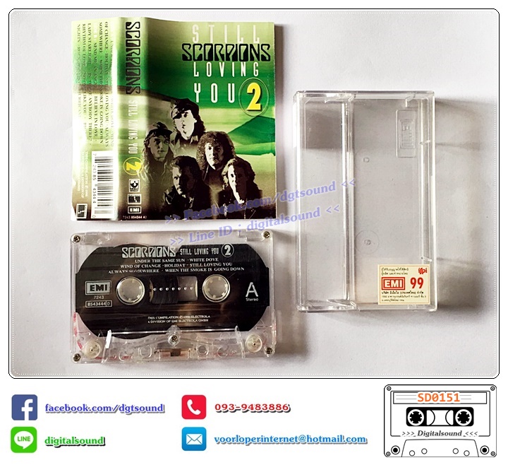 เทปคาสเซ็ท SCORPIONS อัลบั้ม STILL LOVING YOU 2