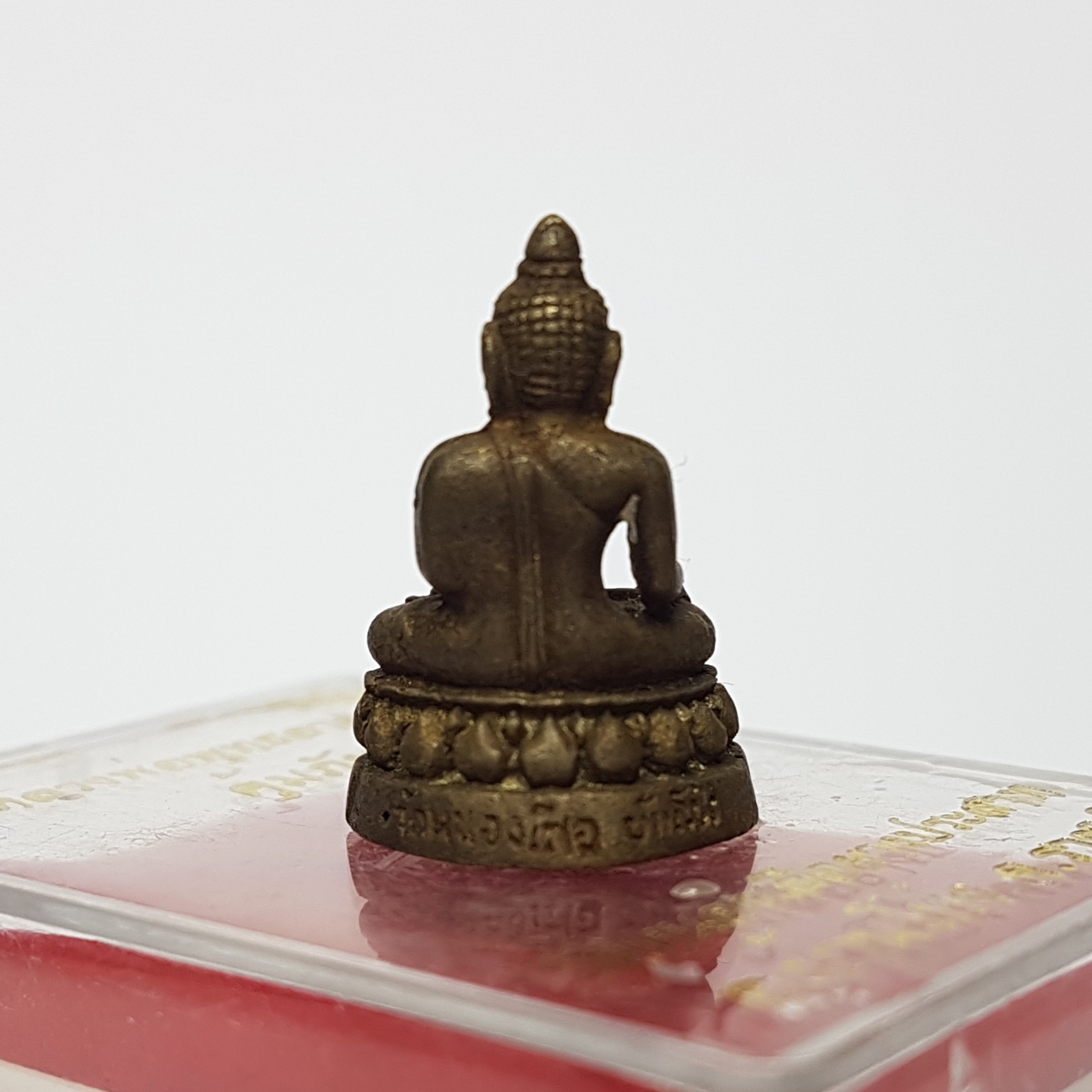 หลวงพ่อพุทธอาคม คุ้มภัย หลวงปู่คิ้ม วัดหนองเสือยางปราสาท จ.ราชบุรี