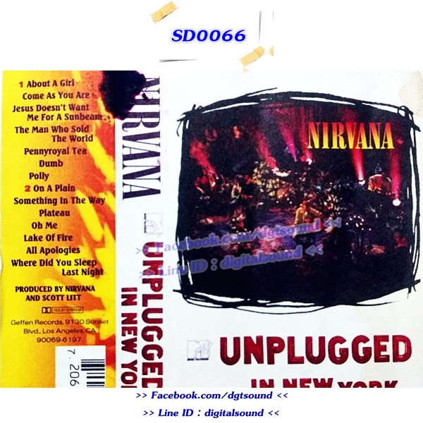 ขายเทปเพลง nirvana อัลบั้ม MTV Unplugged in New York