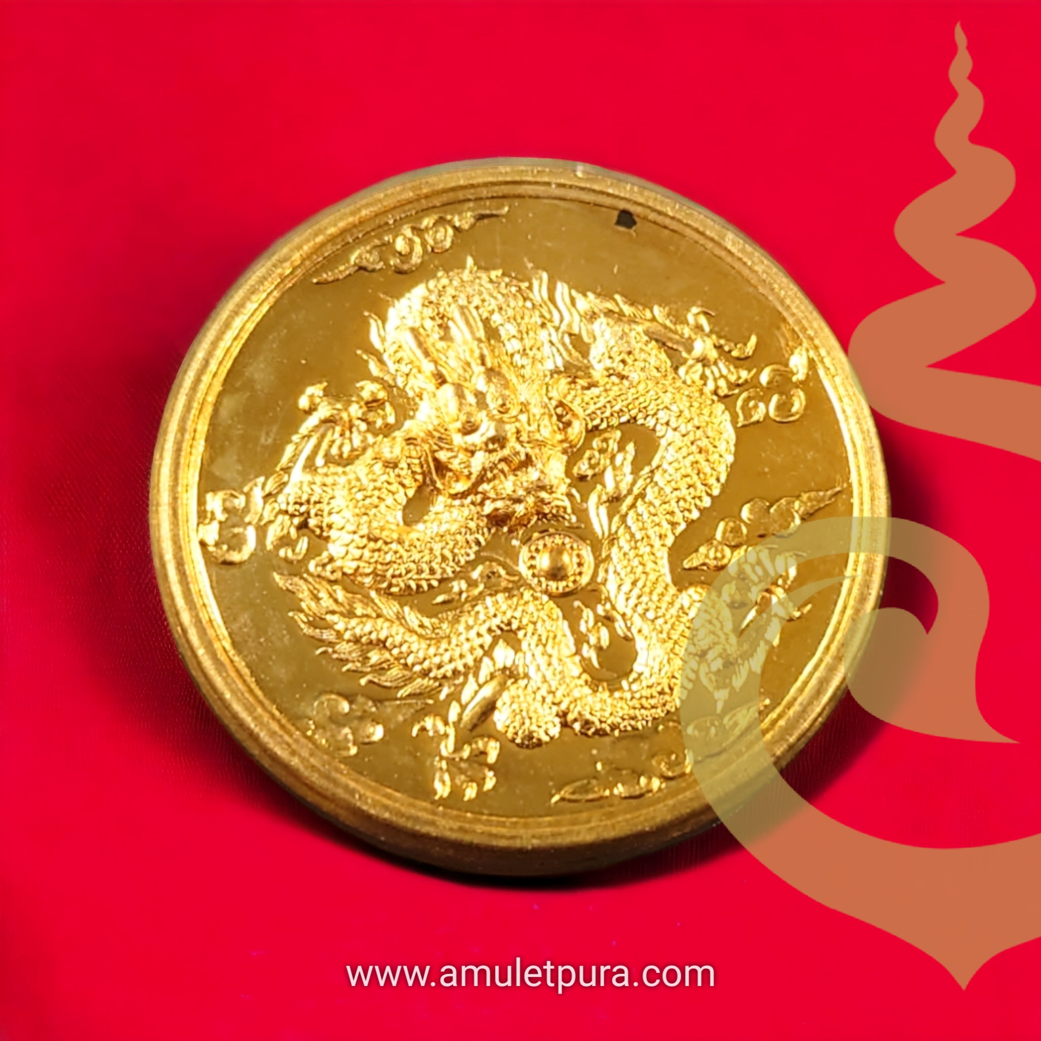 เหรียญพญามังกรทองจักรพรรดิ์ (ทองมหาชนวน 3 ซม.) ปี55 เจ้าคุณธงชัย วัดไตรมิตรวิทยาราม เยาวราช กรุงเทพมหานคร (มีโค้ด ตว51)