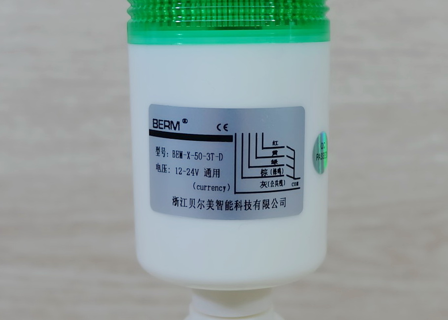 LED 12-24V DC (BEM-X-50-3T-D) Stack Alarm LED Indicator Lamp (Red, Yellow, Green, ไม่มีเสียง ไม่กระพริบ)