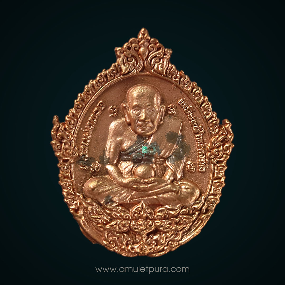 เหรียญหล่อฉีดหลวงปู่ทวด พิมพ์เปิดโลก (เนื้อสัตตะโลหะผิวไฟ) รุ่น 109 ปี บารมีหลวงปู่ดู่ ปี56 วัดสะแก จ.พระนครศรีอยุธยา (มีโค้ด หมายเลข144)