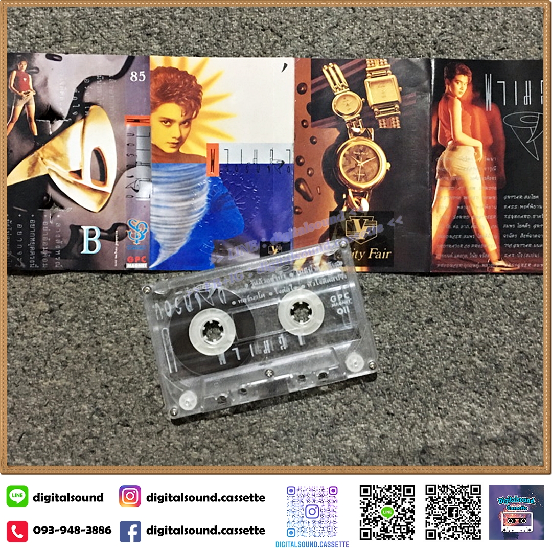 เทปคาสเซ็ท พาเมล่า เบาว์เด้นท์ อัลบั้ม ทอร์นาโด