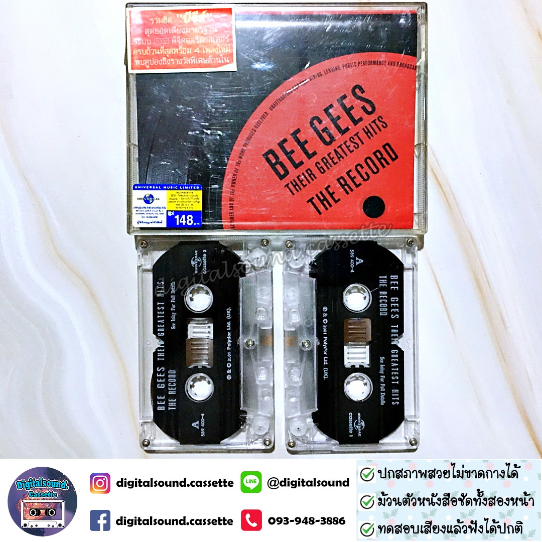 เทปคาสเซ็ท BEE GEES อัลบั้ม BEE GEES THEIR GREATEST HITS THE RECORD