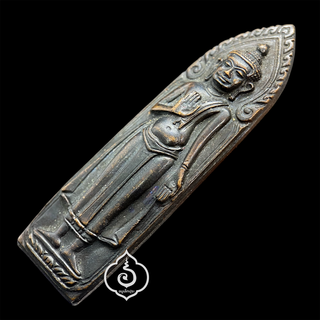 พระร่วงหลังรางปืน หลังยุทธหัตถี ปี13 วัดป่าเลไลย์ จ.สุพรรณบุรี(องค์ที่2)