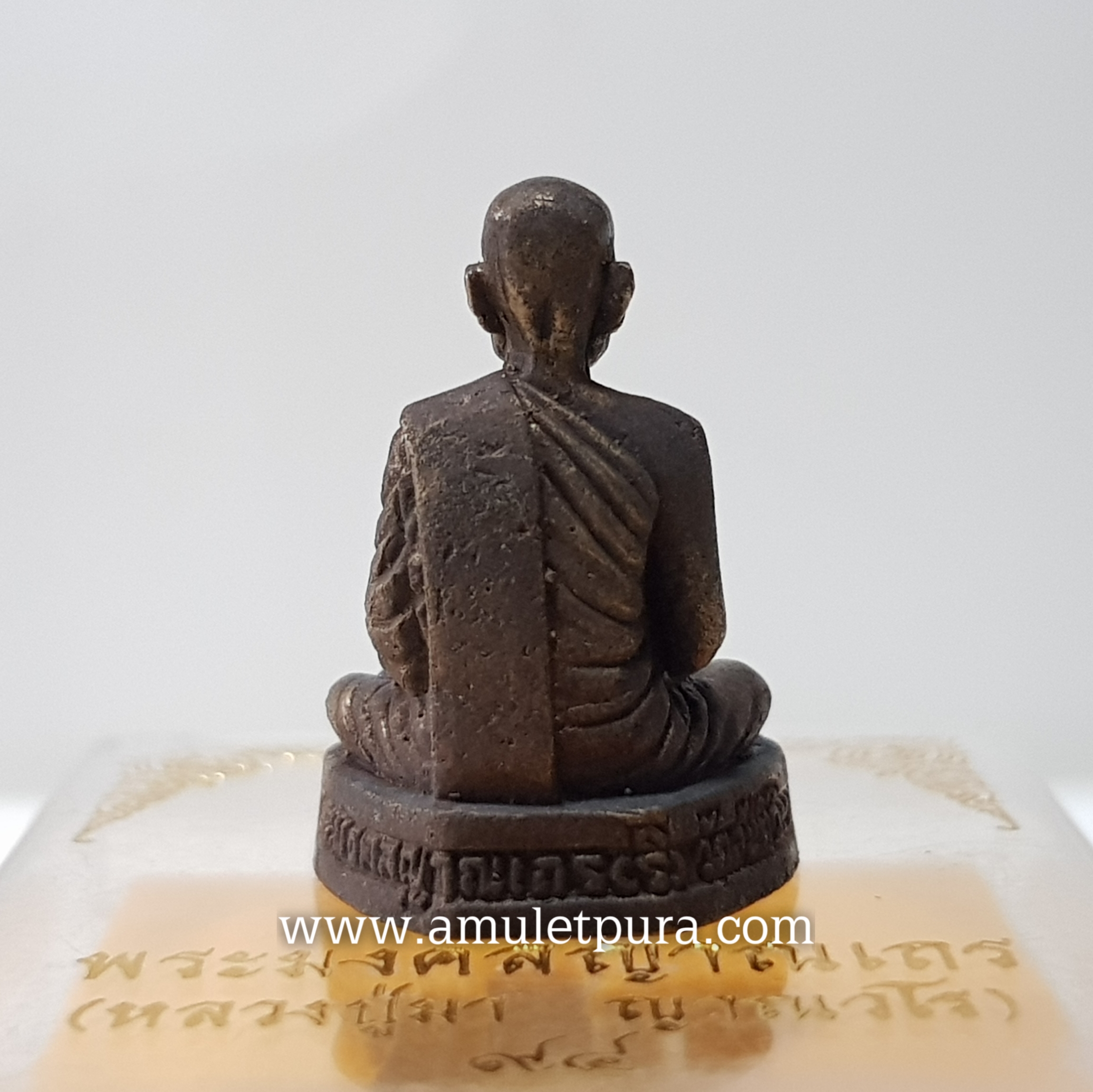 รูปหล่อพระมงคลญาณเถร(หลวงปู่มา ญาณวโร)ครบ 98 ปี ปี50 วัดสันติวิเวก จ.ร้อยเอ็ด