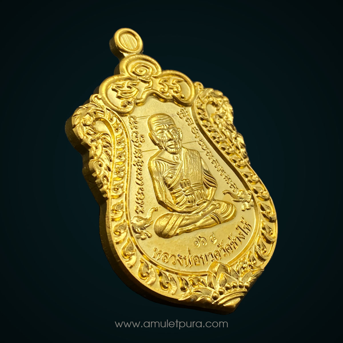 เหรียญเสมาหน้าเลื่อนหลวงพ่อทวดหลังพ่อท่านเขียว (เนื้อกะไหล่ทอง) รุ่นสร้างบารมี ปี57 พ่อท่านเขียว วัดห้วยเงาะ จ.ปัตตานี (มี 3 โค้ด หมายเลขรวยทั้งชาติ 168 สร้าง 999 องค์)