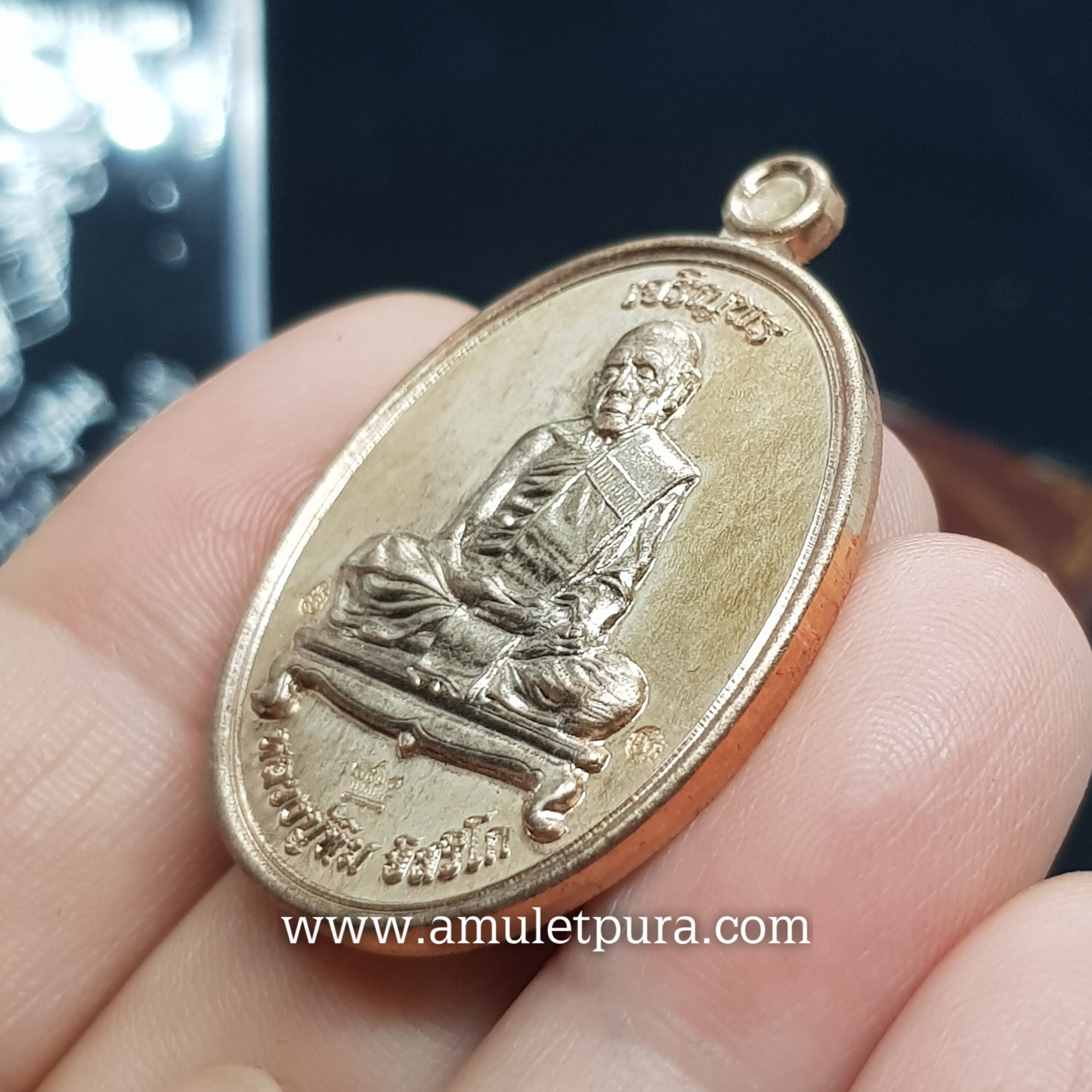 เหรียญเจริญพร ชินบัญชรมหาปราบ (เจริญพรบน) หลวงปู่ทิม เนื้อชนวนชินบัญชร ปี57 จัดสร้างโดยมูลนิธิหลวงปู่ทิม อิสริโก วัดละหารไร่ จ.ระยอง (มีโค้ด หมายเลข1214)