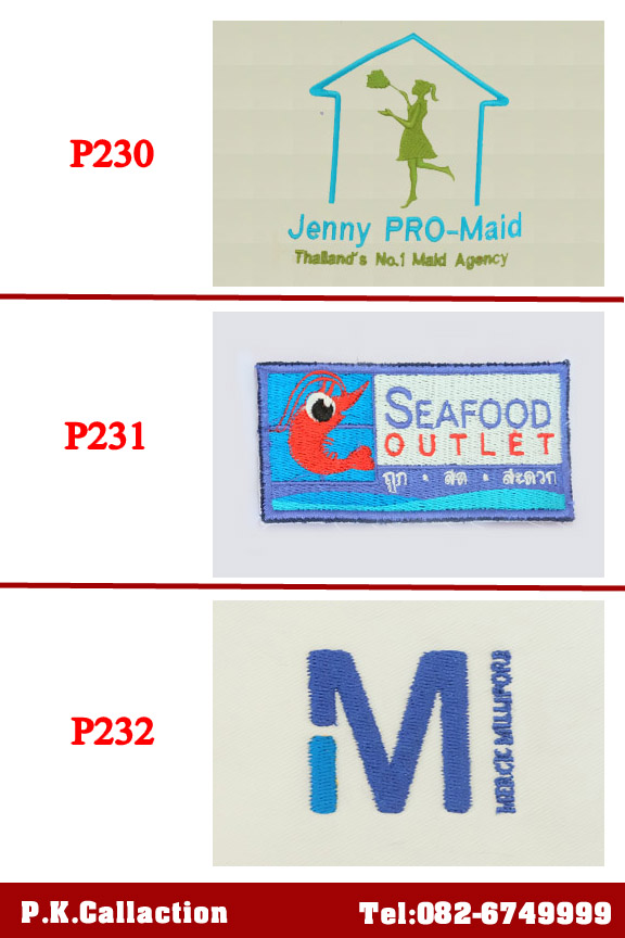 P043