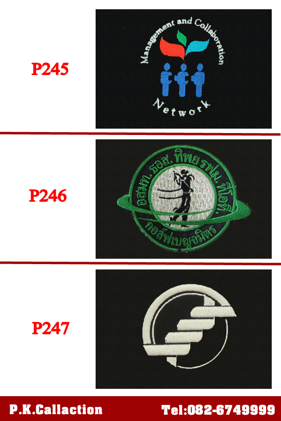 P048