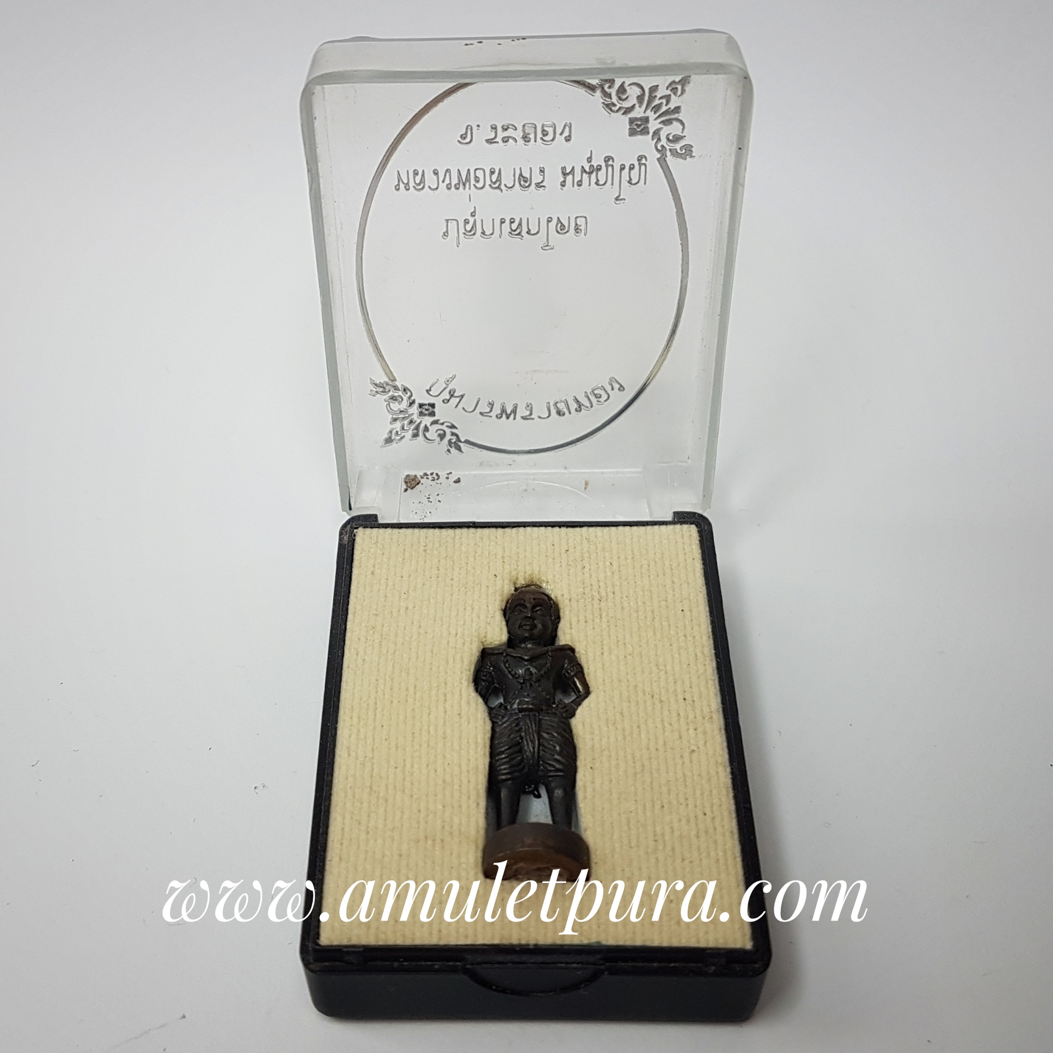 กุมารพรายทอง(สัมฤทธิ์)ปี54 หลวงพ่อสาคร วัดหนองกรับ จ.ระยอง(ใต้ฐานอุดผงพรายกุมาร มีโค้ดและหมายเลขกำกับ)