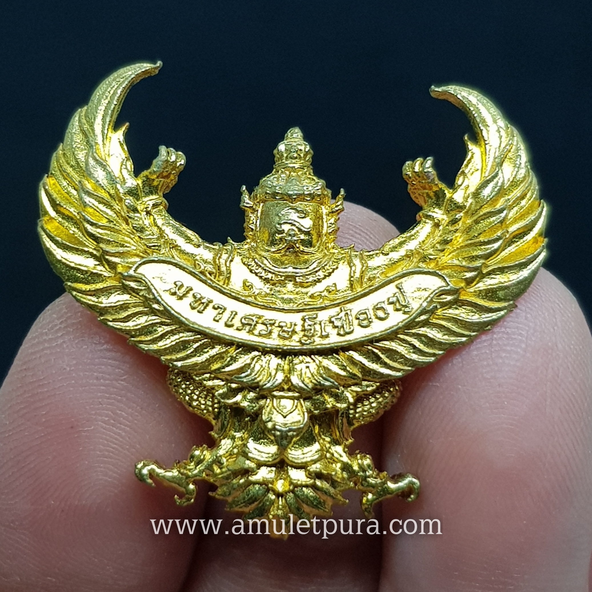 พญาครุฑ รุ่นมหาศรษฐีเฟื่องฟู(พิมพ์เล็ก ทองระฆัง)ปี63 หลวงพ่อฟู วัดบางสมัคร จ.ฉะเชิงเทรา(มีโค้ด หมายเลข3430)