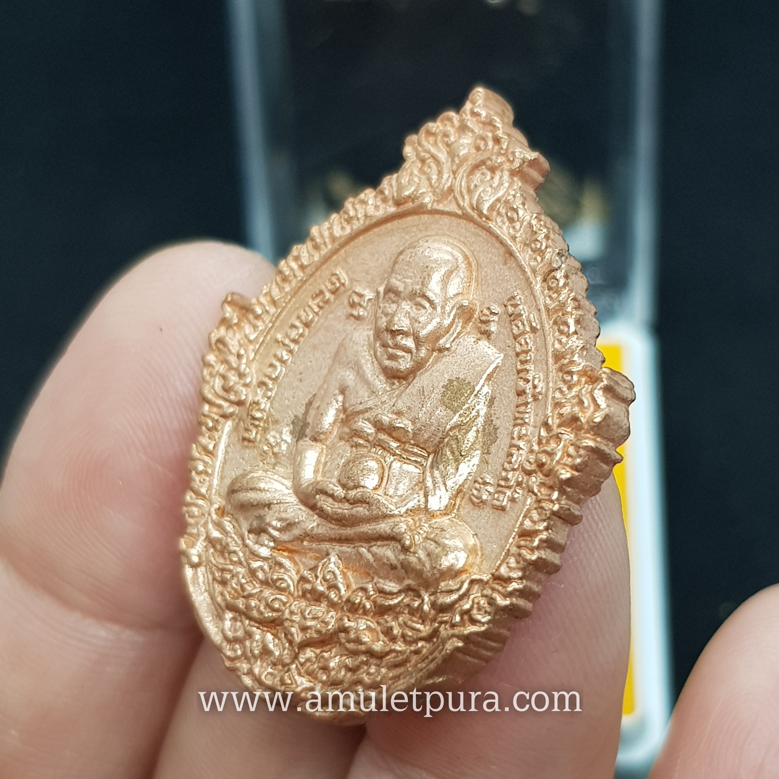 เหรียญหล่อฉีดหลวงปู่ทวด พิมพ์เปิดโลก (เนื้อสัตตะโลหะผิวไฟ) รุ่น 109 ปี บารมีหลวงปู่ดู่ ปี56 วัดสะแก จ.พระนครศรีอยุธยา (มีโค้ด หมายเลข144)