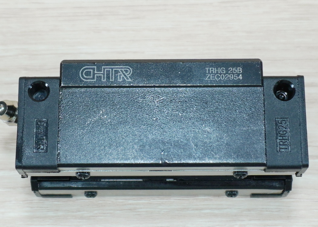 TRH25B Square Slide Block (TRHG25B)