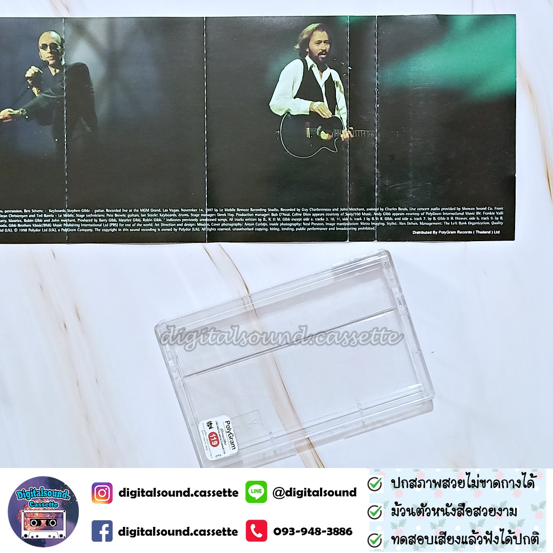 เทปคาสเซ็ท BEE GEES อัลบั้ม ONE NIGHT ONLY